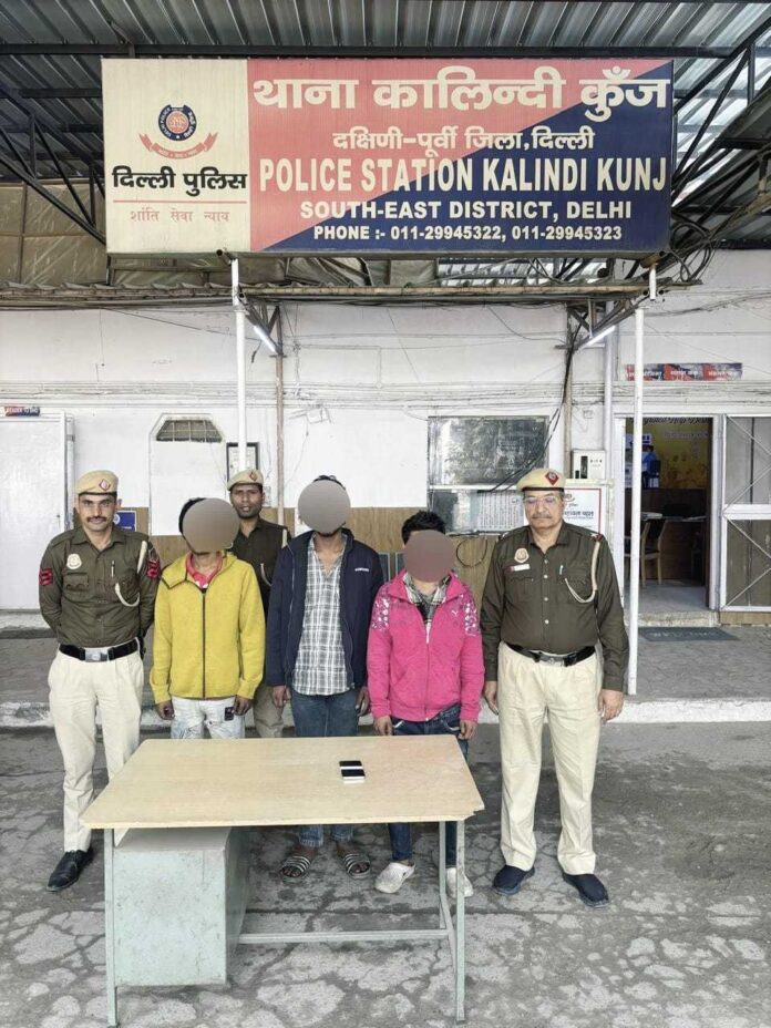 Delhi Police arrested criminal