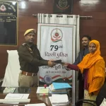 delhi-police-week-2026-ops-vishwas-2-mobile-recovery