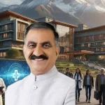 hp-medical-college-modernization-plan
