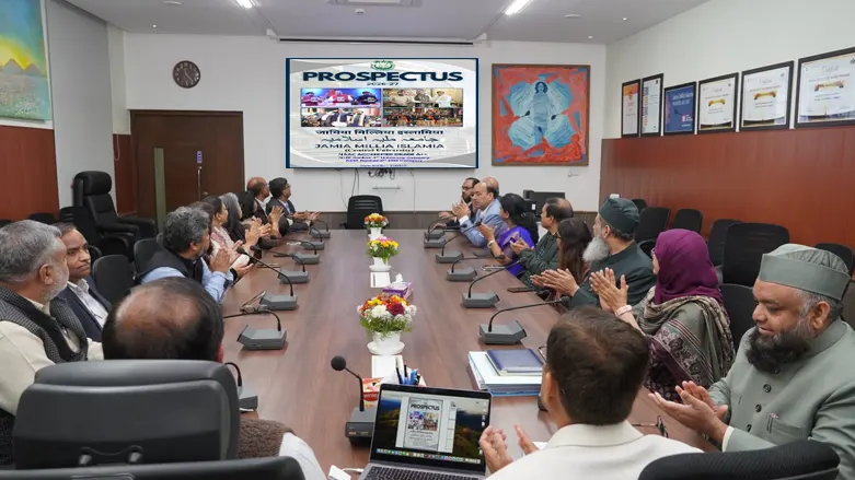 JMI Admission 2026–27: Prospectus Released; 30 New Courses & No Fee Hike