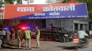 mahoba-road-accident-pickup-crushed-five-women-three-died