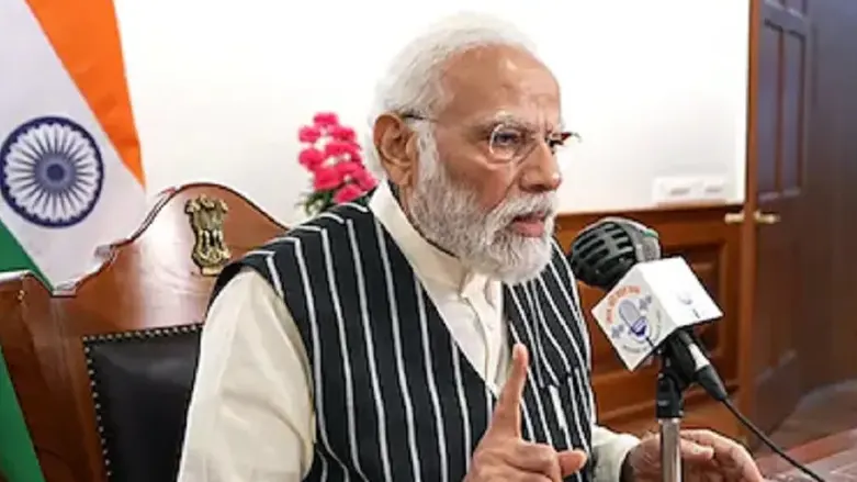 PM Modi Mann Ki Baat