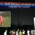 rudrapur-namaz-controversy-atariya-temple-manager-beats-youth-viral-video