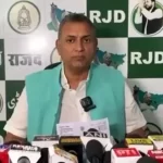 mp-sudhakar-singh-press-note-on-gates-foundation-and-epstein-connection