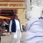 azam-khan-health-update-rampur-jail-tanzin-fatima-news