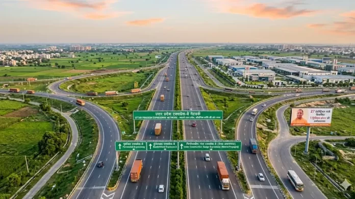 UP Expressway Network