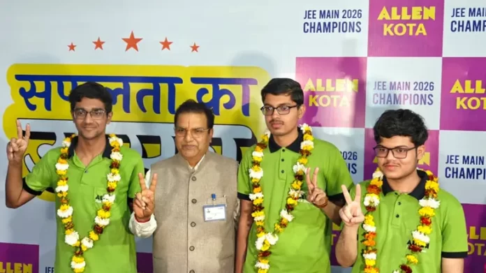 jee-main-2026-january-session-result-toppers-list