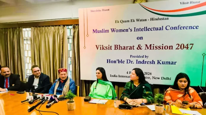 mrm news dr-indresh-kumar-on-muslim-women-education-and-rights