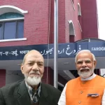 udo-demands-pmo-intervention-in-ncpul-paralysis