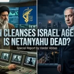IRAN FINALLY ‘CLEANCES’ ISRAEL AGENTS! IS NETANYAHU DEAD?