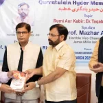 JMI Registrar Awarded ICSSR Project on Pasmanda Muslims' Role in Viksit Bharat