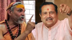 The Muslim Rashtriya Manch has expressed strong objection to Swami Mukteshwaranand's statement.