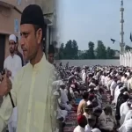 Controversy over Eid Prayers in Rudrapur: Municipal Corporation Denies Permission; Muslim Community Protests by Wearing Black Armbands