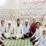 delhi-urdu-development-organization-demands-urdu-academy-formation