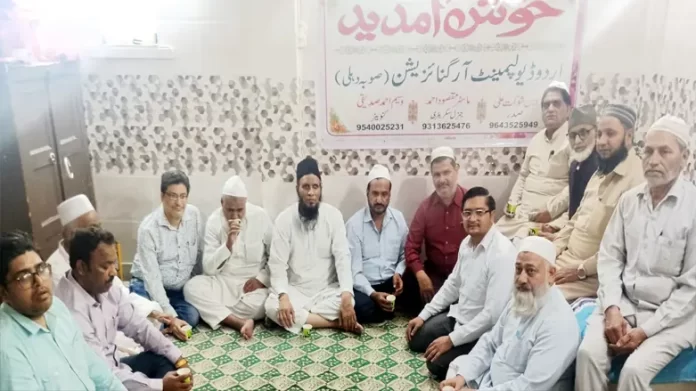 Urdu news delhi-urdu-development-organization-demands-urdu-academy-formation