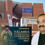 political-analyst-alok-vats-invited-to-nalanda-international-literature-festival-2026