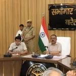 dm-avinash-singh-warns-salary-will-be-stopped-for-offices-not-working-on-e-office.