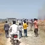 Rampur: Wheat Crop Reduced to Ashes by Fire; District Panchayat Member Mustafa Hussain Demands Compensation