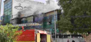 IMG 20260424 083849 1