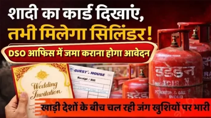 Gas Crisis in Households Hosting Weddings