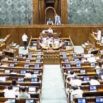 Women's Quota Bill Fails Lok Sabha Test, Doesn't Get Two-Thirds Majority