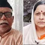 Muslim Rashtriya Manch reaction on MP Ruchi vira statement against RSS