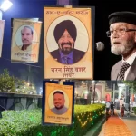 रामपुर: ताहिर फराज की याद में सजी शायरी की महफिल, देश के दिग्गज शायरों ने बांधा समां