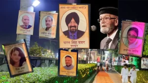 रामपुर: ताहिर फराज की याद में सजी शायरी की महफिल, देश के दिग्गज शायरों ने बांधा समां