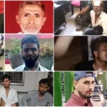 Human Rights Commissions Ignoring Lynching of Muslims, Observes Justice Atul Sreedharan; Division Bench Differs