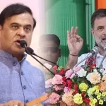 Rahul Gandhi Roars in Assam: 'Modi and Shah Are Letting Himanta Loot; Congress Will Send Him to Jail'