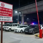 jasola-shaheen-bagh-metro-parking-car-theft-news