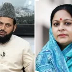 Rampur MP's Claim 'Baseless'; AIIMS Will Be Built in Moradabad: Ruchi Veera Hits Back