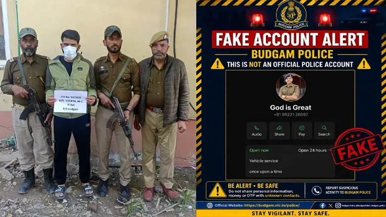 Budgam Police Files FIR Against Man for Running Fake SSP WhatsApp Account