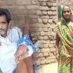 badayun-gram-panchayat-secretary-pradhan-bribe-housing-scheme