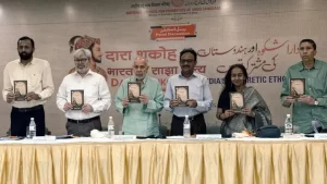 NCPUL panel discussion India International Centre Dara Shikoh