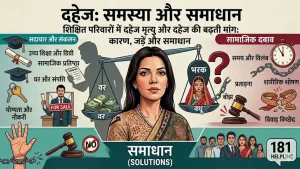 Dowry Deaths and the Rising Demand for Dowry in Educated Families: Causes, Roots, and Solutions — Dr. Shalini Ali
