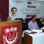 Jamia Millia Islamia Hosts National Seminar on Munshi Premchand