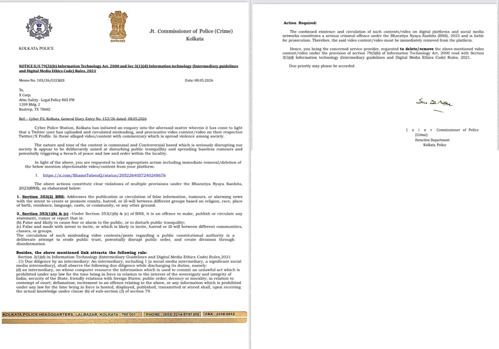 Kolkata police notice