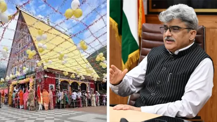 Machai maa Yatra Chief Secretary reviews arrangements for safe conduct of Machail Mata Yatra
