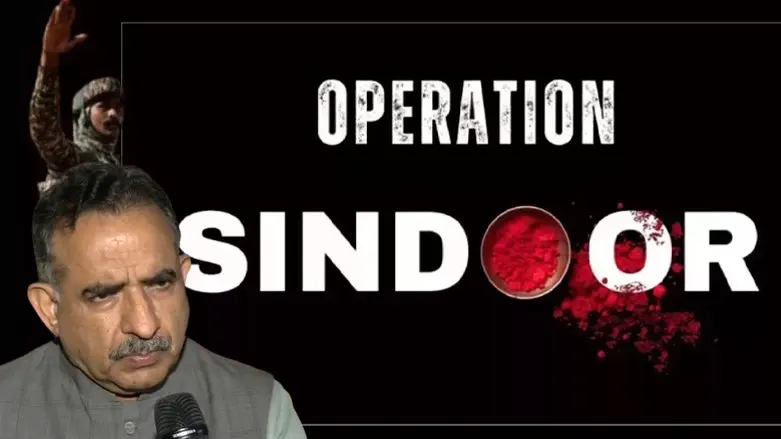 operation-sindoor-ki-safalta-par-humein-garv