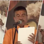 shubhendu-adhikari-took-oath-in-bengal-5-ministers-also-took-oath-see-the-full-list-of-cabinet