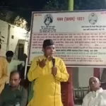 badaun-sahaswan-1857-martyrs-tribute-naman-1857-program