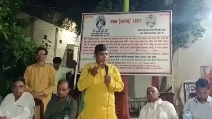 badaun-sahaswan-1857-martyrs-tribute-naman-1857-program