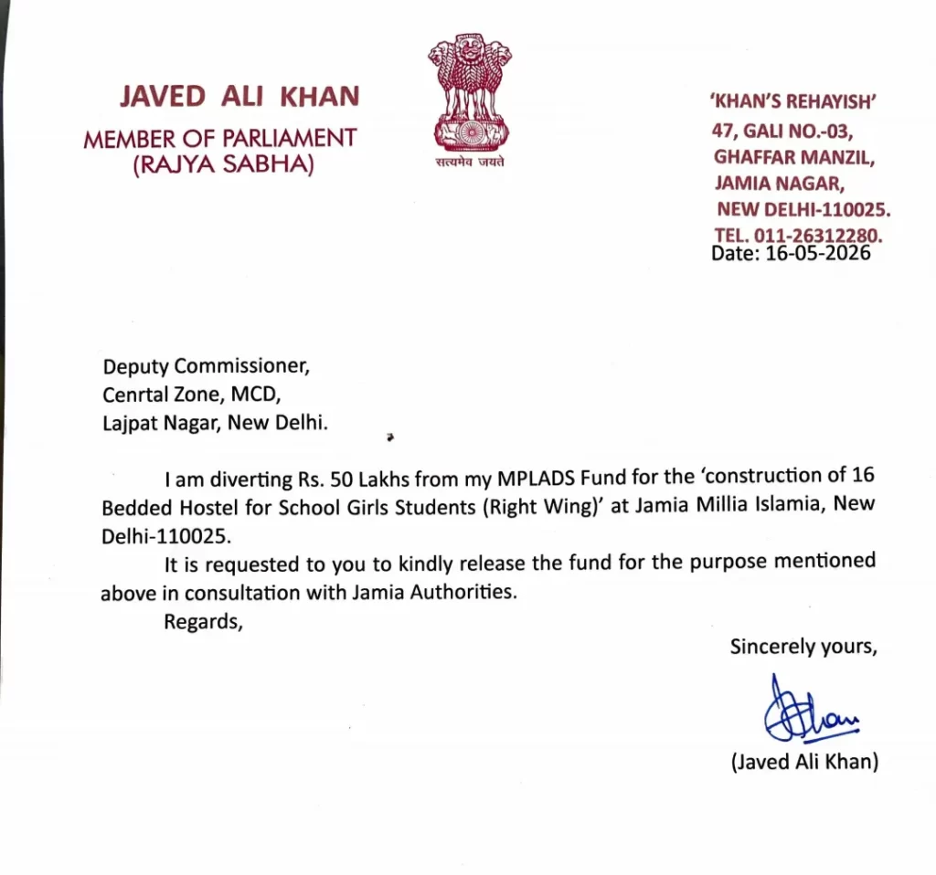javed ali donate