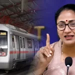 दिल्ली मेंnames-of-several-metro-stations-in-delhi-to-be-changed-rekha-gupta-administration बदले जाएंगे मेट्रो स्टेशन