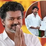 Tamil Nadu Government Formation