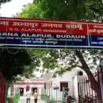Badaun encounter
