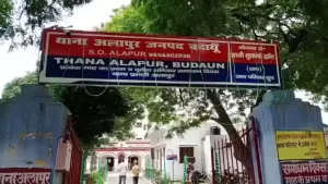 Badaun encounter