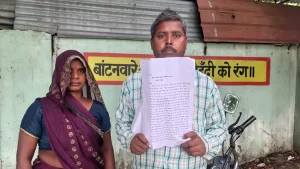 बदायूं: 15 दिन से लापता नाबालिग बेटी के लिए दर-दर भटक रहे माता-पिता, पुलिस पर लगा लापरवाही का गंभीर आरोप 3 badaun missing minor girl