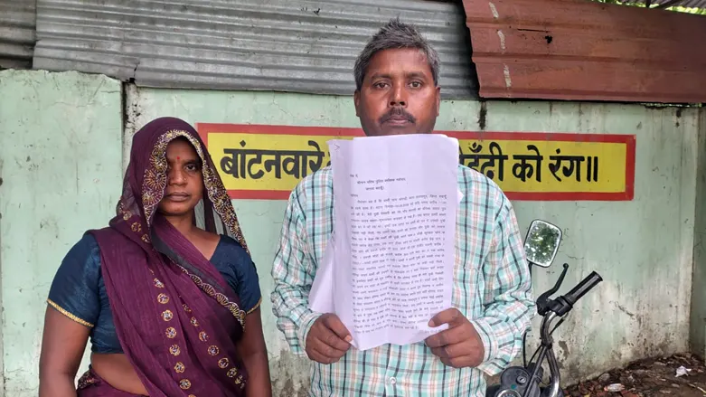 बदायूं: 15 दिन से लापता नाबालिग बेटी के लिए दर-दर भटक रहे माता-पिता, पुलिस पर लगा लापरवाही का गंभीर आरोप 3 badaun missing minor girl